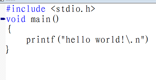 C语言怎么输出hello world  第1张