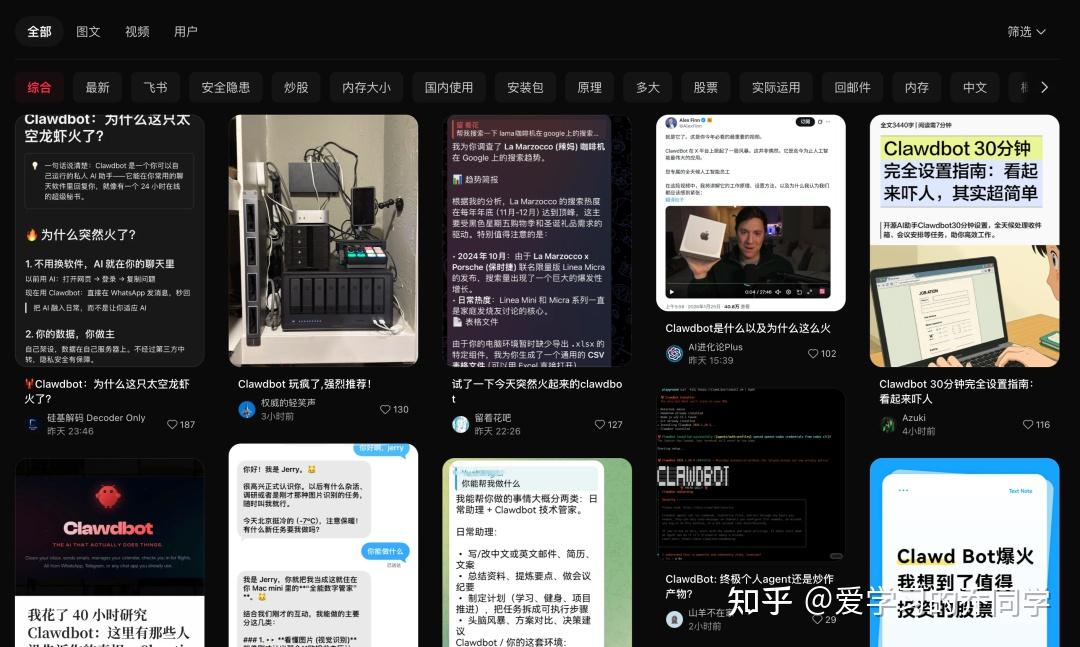 开源 AI 助理 Clawdbot 获 Karpathy 点赞,它究竟是什么,有何亮点?