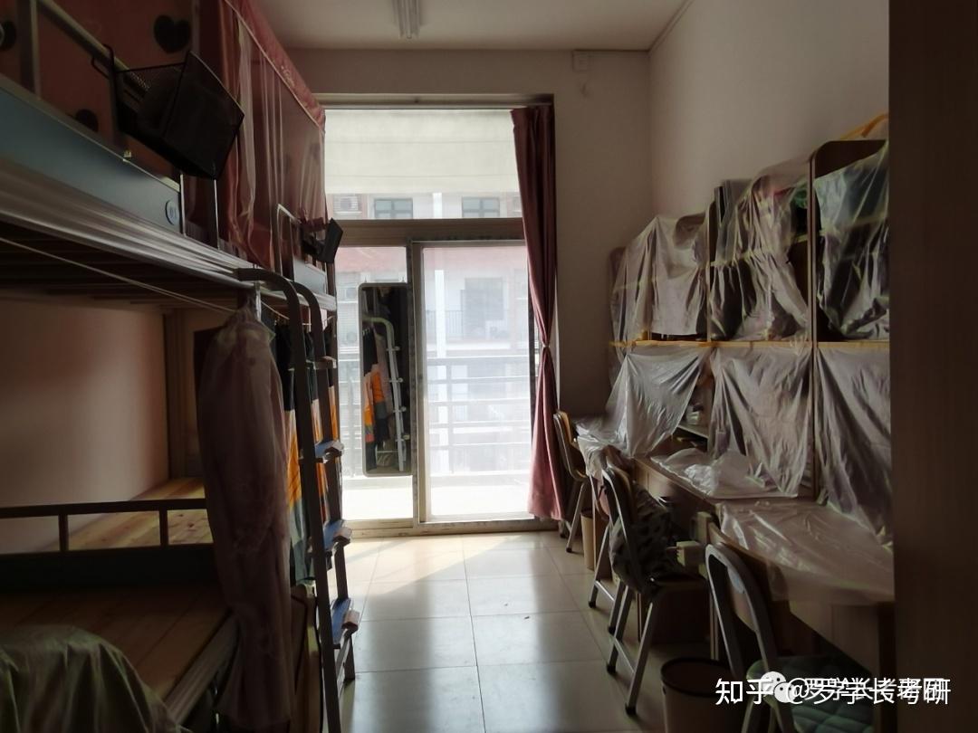 郑大的研究生宿舍条件怎么样