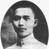 缘起缘灭