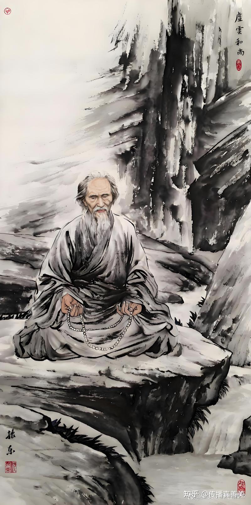 传说：虚云和尚98岁遇转世母亲并对话 - 知乎