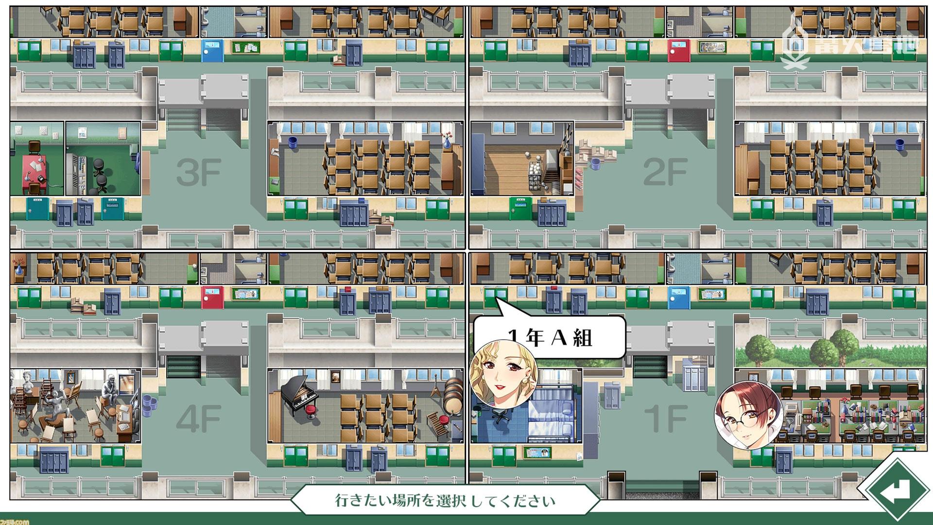 上古恋爱 adv 游戏《同级生》完全重制版现已推出,游戏感受如何?