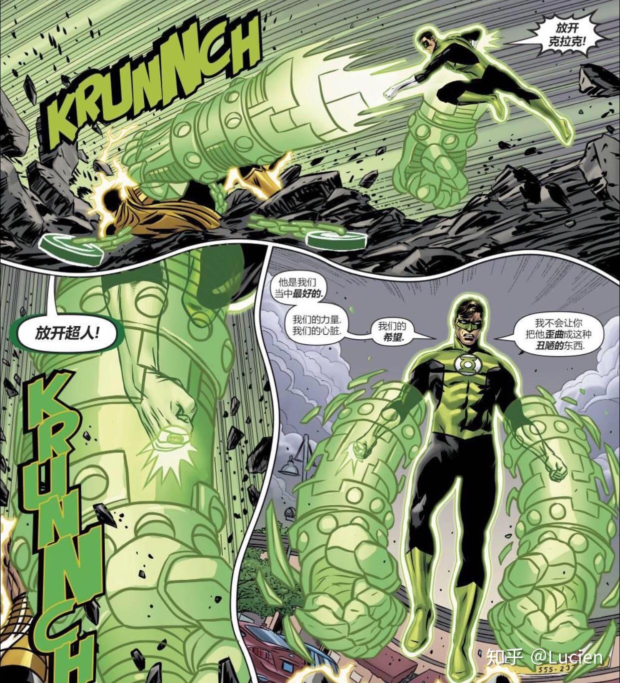 你喜欢p52超人n52超人还是现在的r超又或者是其他超人为什么