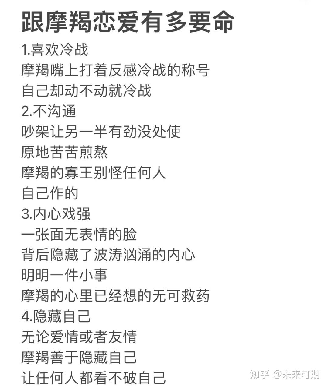 为什么不能发信息给闪送百科在线 为什么不能发信息给闪送百科在线