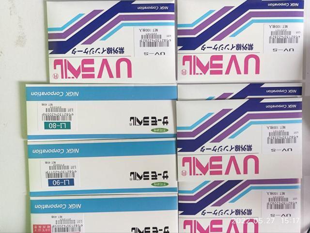 日油技研测温紫外线纸UV-S使用说明 - 知乎