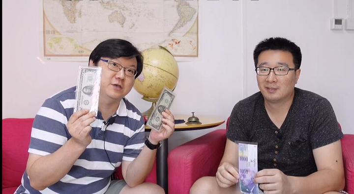 你见过面值1000的美元吗