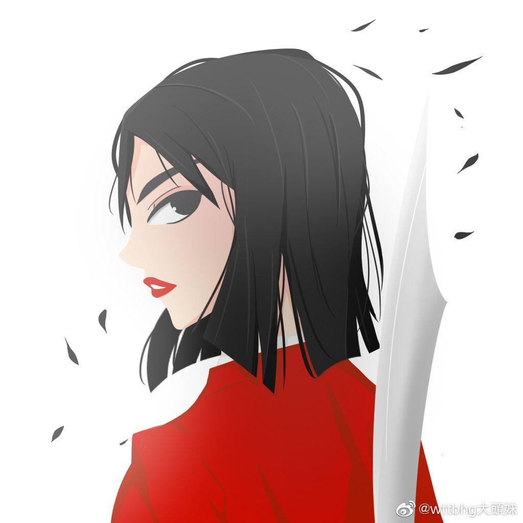 有什么好看的花木兰头像吗