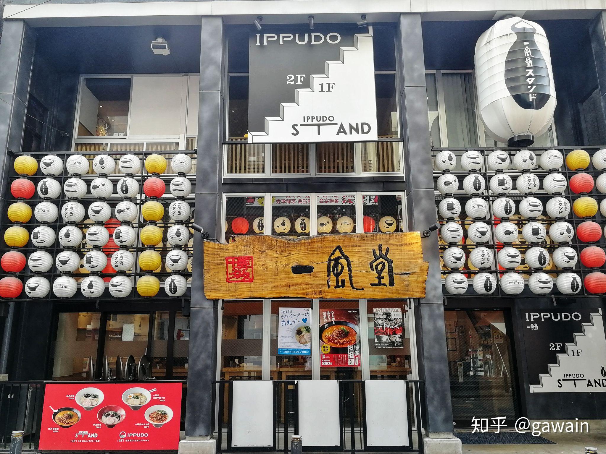 为什么国内日式拉面贵