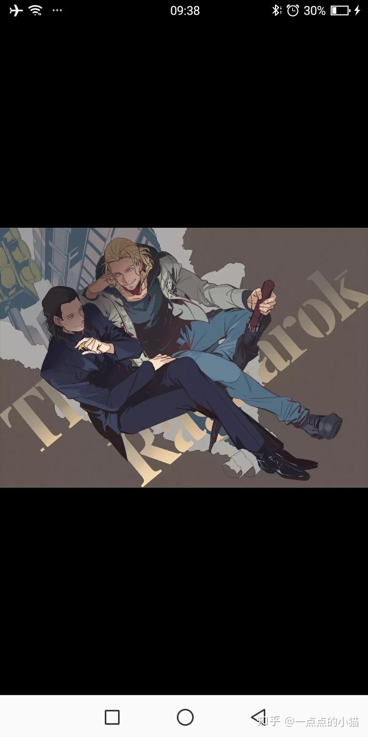 有没有锤基这对cp的压箱底的照片