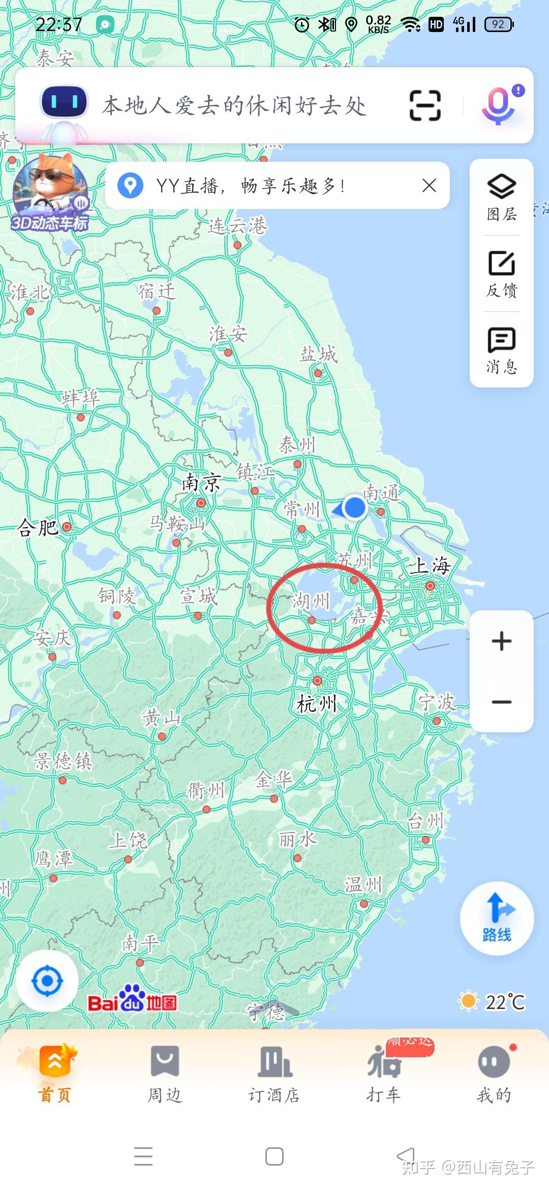 浙江省和江苏省合为一个省会怎么样