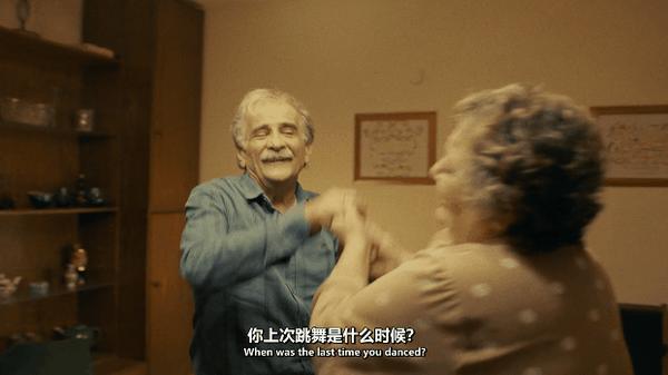 《我最喜欢的蛋糕》口碑大爆,柏林影展夺奖,导演却因它被禁!
