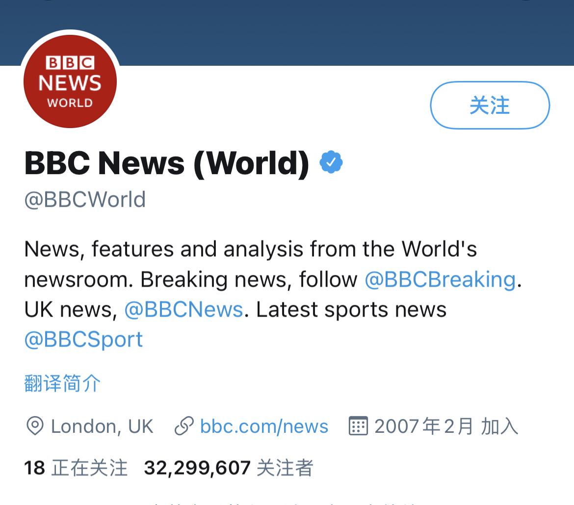 如何看待回形针paperclip和大象公会的b站账号被注销