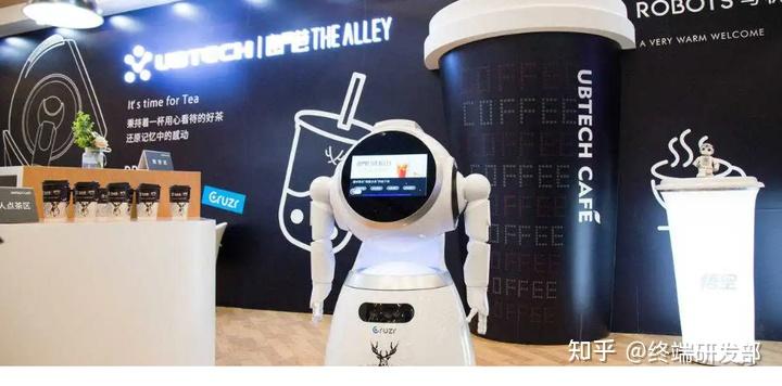 人工智能现在的发展前景如何?插图5 人工智能现在的发展前景如何?插图5