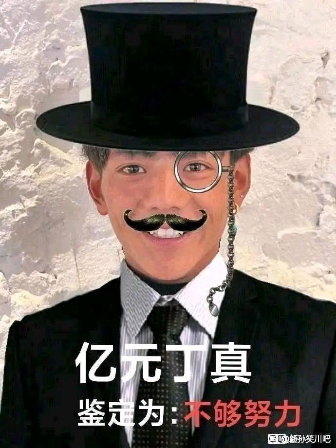 如何看待近期大量回答复制粘贴"中国人知道农村老人的