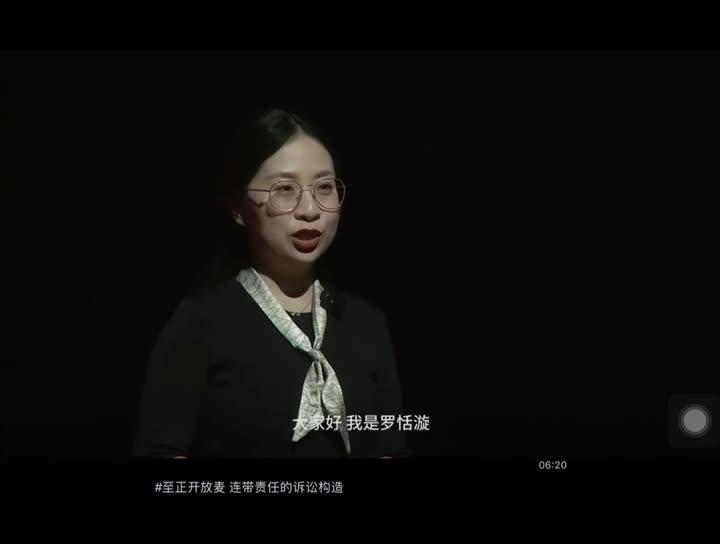 连带之债的债务人必须共同被诉吗? - 知乎