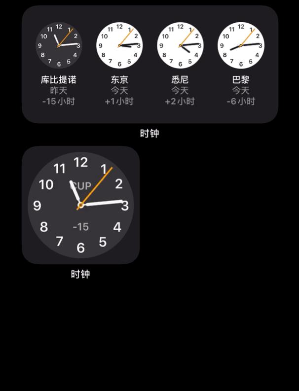 iOS 14有哪些优秀的支持Widget(小组件)的应用? - 知乎