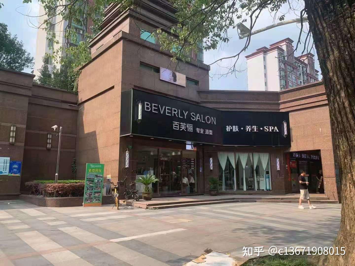 上海宝山经纬城市绿洲 - 知乎