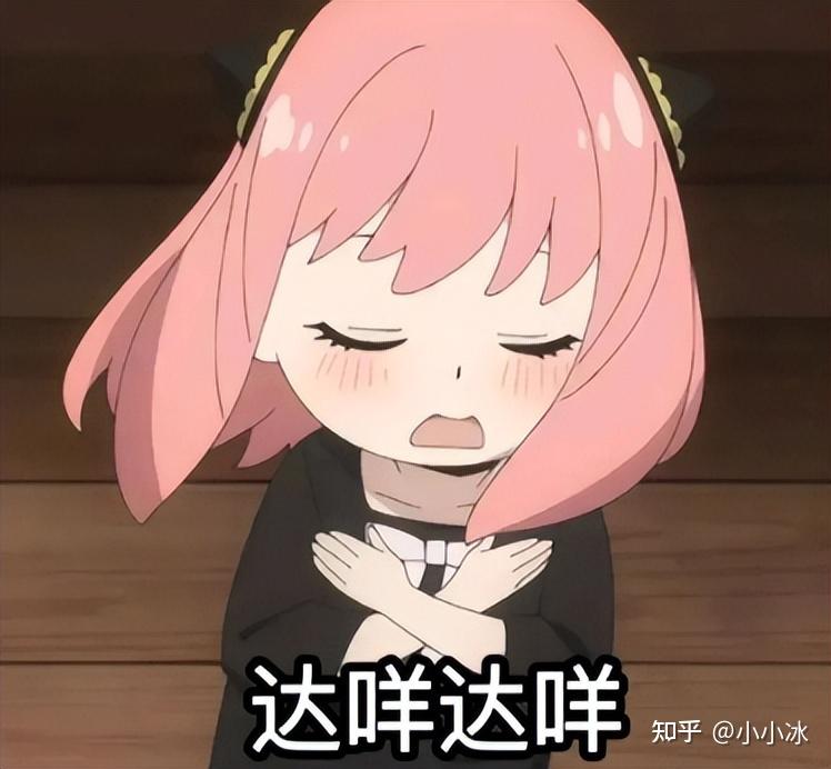 电动牙刷推荐_电动牙刷测评_电动助力车价格及图片