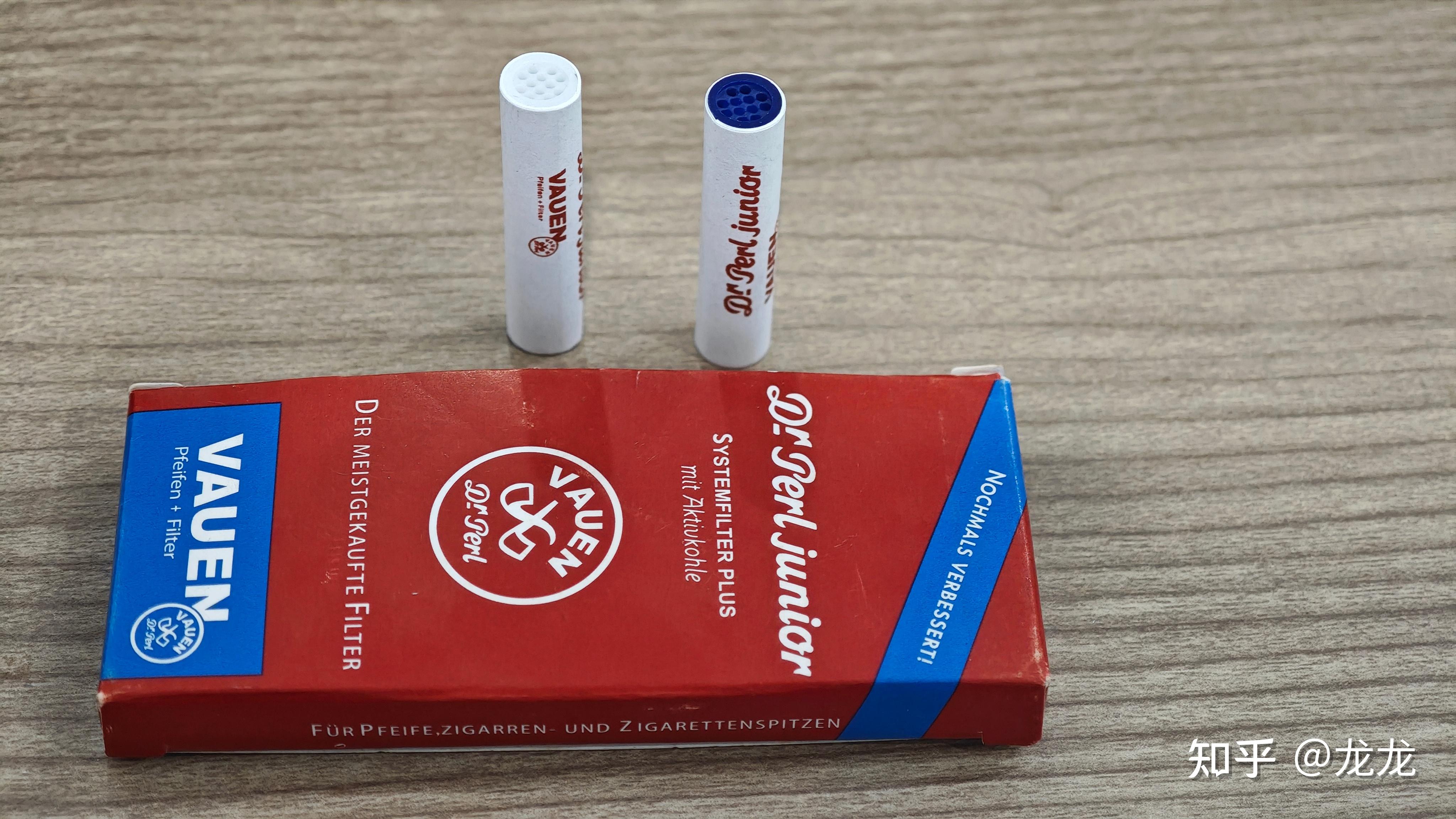刚接触烟斗想试试,请问如何入门?有什么推荐的斗草? - 知乎