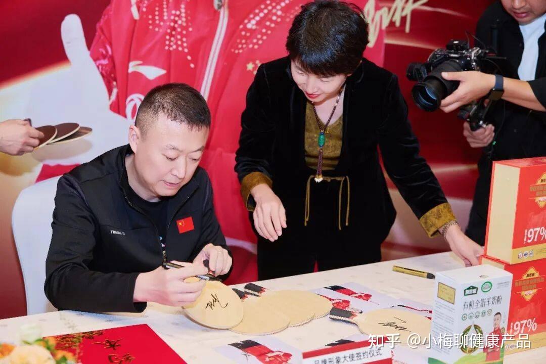 奥运冠军马琳续约代言斯恩倍!冠军品质与名泰匠心携手赴新程 - 知乎