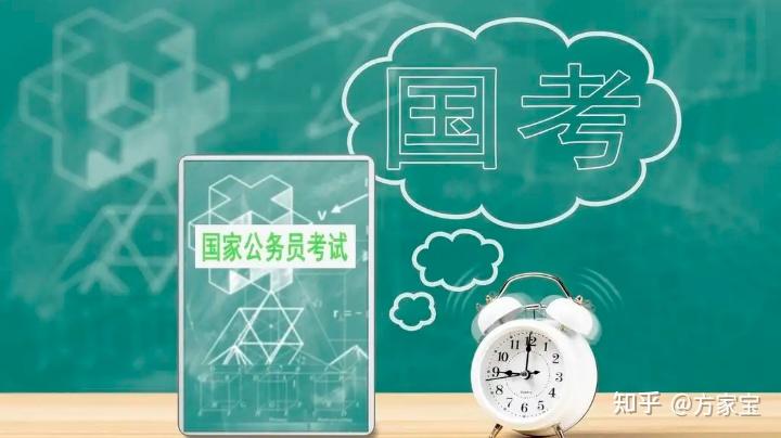 专家建议建立一个流动的人才机制允许不合适公务员辞职如何看待此事