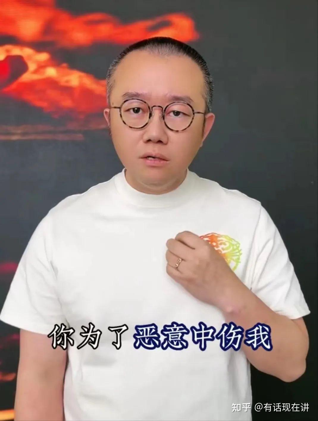 涂磊回应被实名举报强奸对诬陷诽谤零容忍已报案将追究刑事责任如何