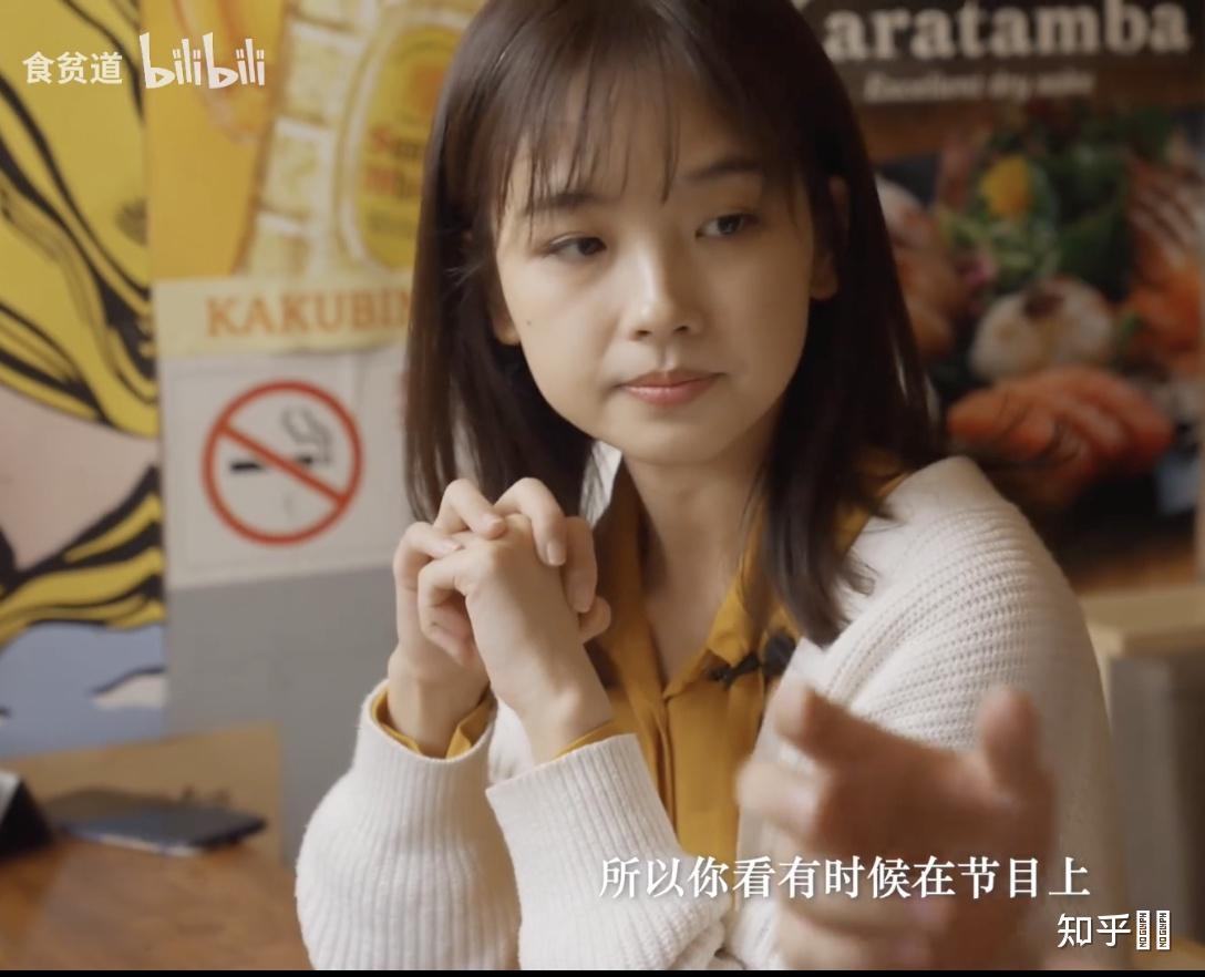 大家觉得党妹给王冰冰化的妆容怎么样?