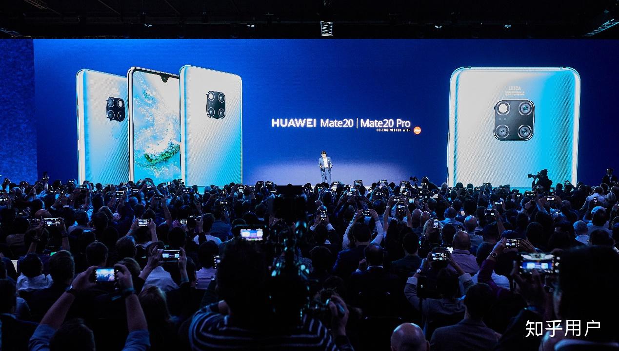 如何评价华为mate20发布会有何亮点和槽点