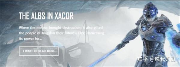 如何评价《ELEX》？ - 知乎