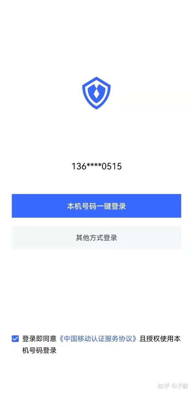 哪款网络电话显示本机号码呢 哪款网络电话显示本机号码呢