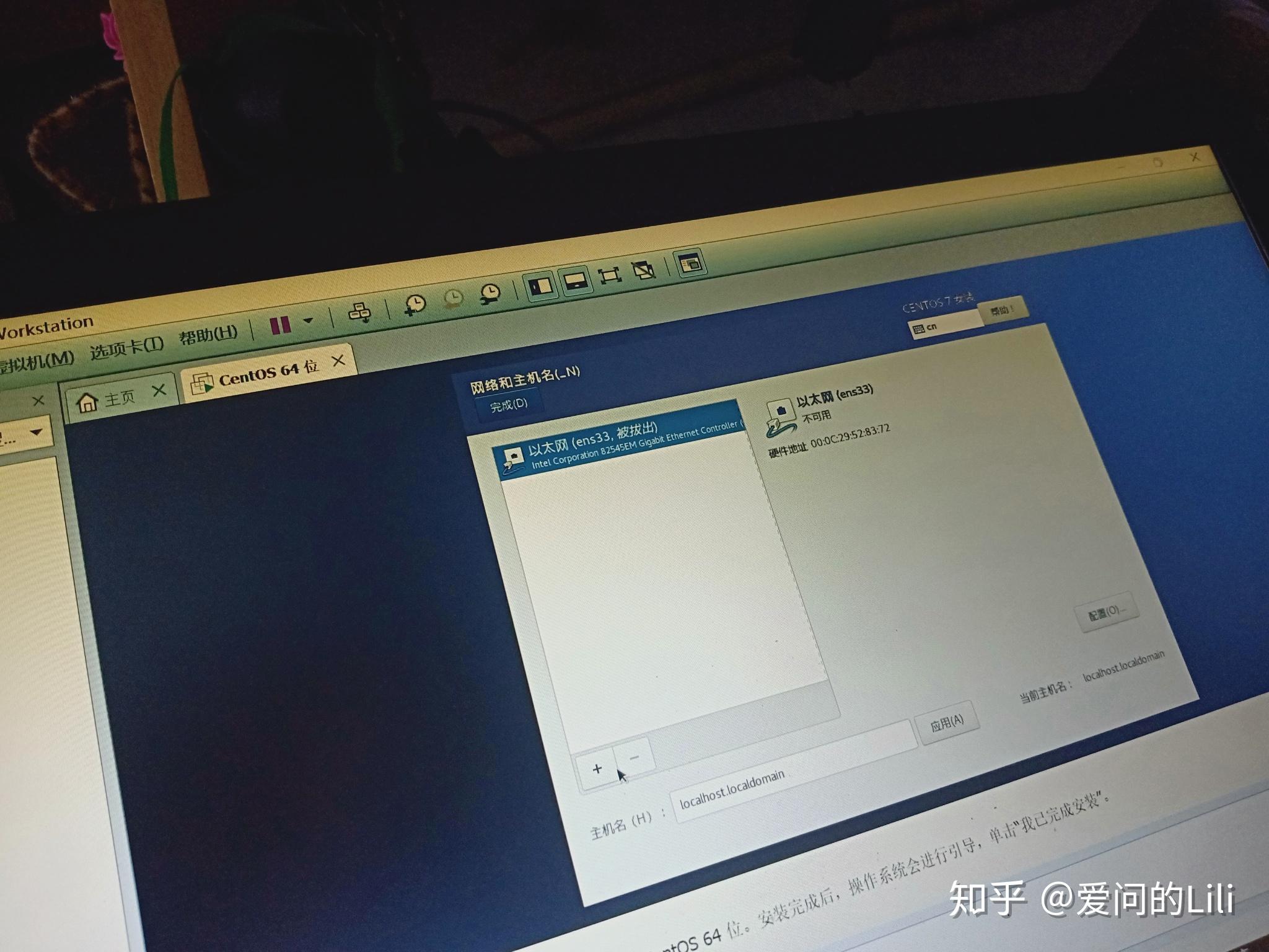 虚拟电话怎么查是哪个公司的号码呢知乎的简单介绍 虚拟电话怎么查是哪个公司的号码呢知乎的简单介绍