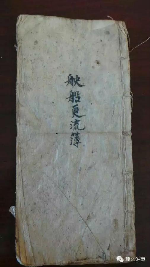 帆船的单桅、双桅和三桅、五桅各有什么优劣?它们在世界各地的出现年代是哪年? - 知乎