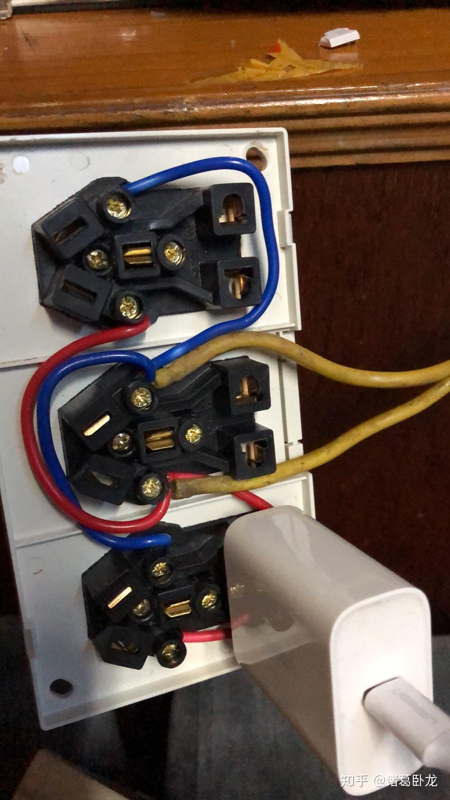 为什么这样插座还不通电