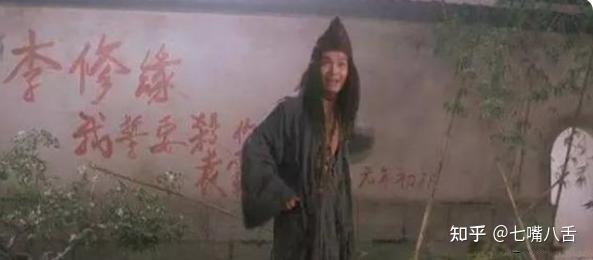 “大傻”成奎安去世11年:一生感谢李修贤,为何对周星驰耿耿于怀... - 知乎