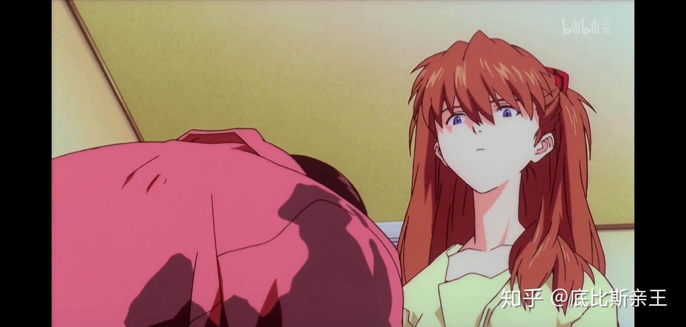 真嗣为什么要掐住明日香的脖子? - 知乎