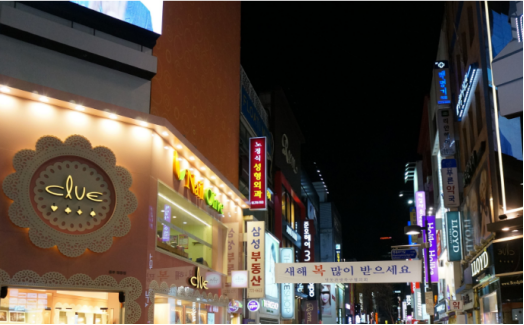 攻略|在韩国换钱这样做超级划算 - 知乎