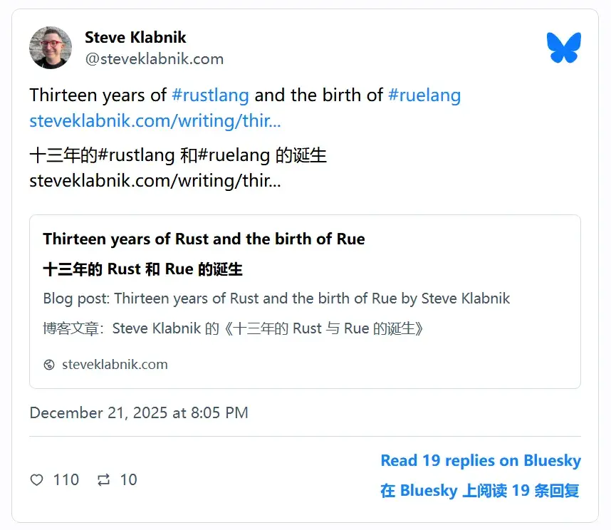 曾对AI嗤之以鼻，如今2周生成7万行代码：Rust大佬与Claude联手打造新语言Rue - 知乎