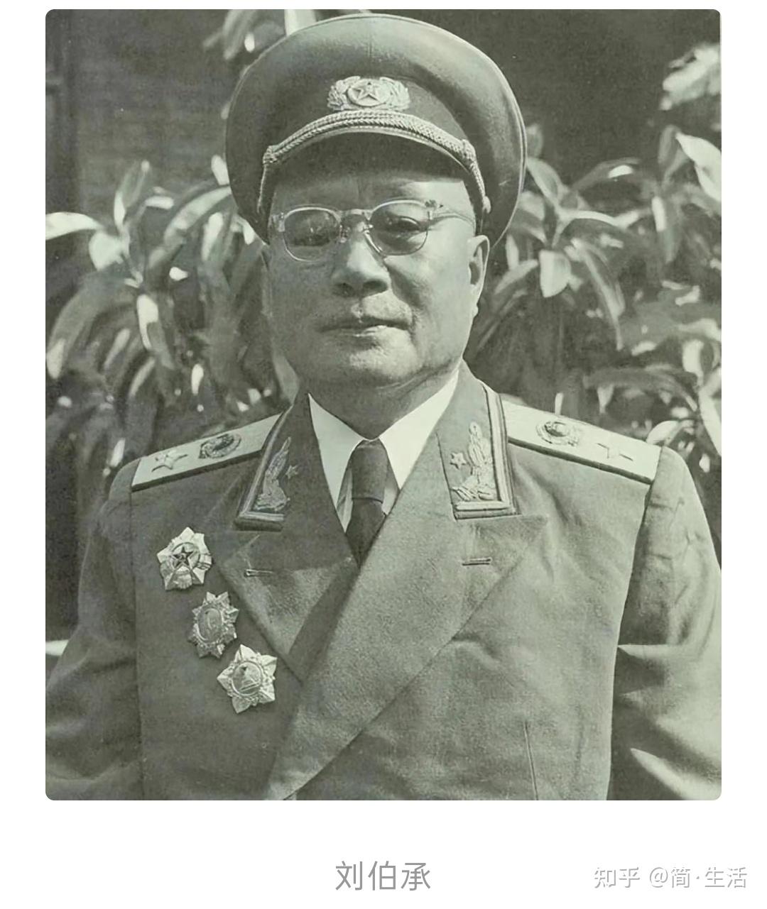 1976年,华国锋看望刘伯承,闲聊时谈起邓公,刘伯承提出2个要求 - 知乎