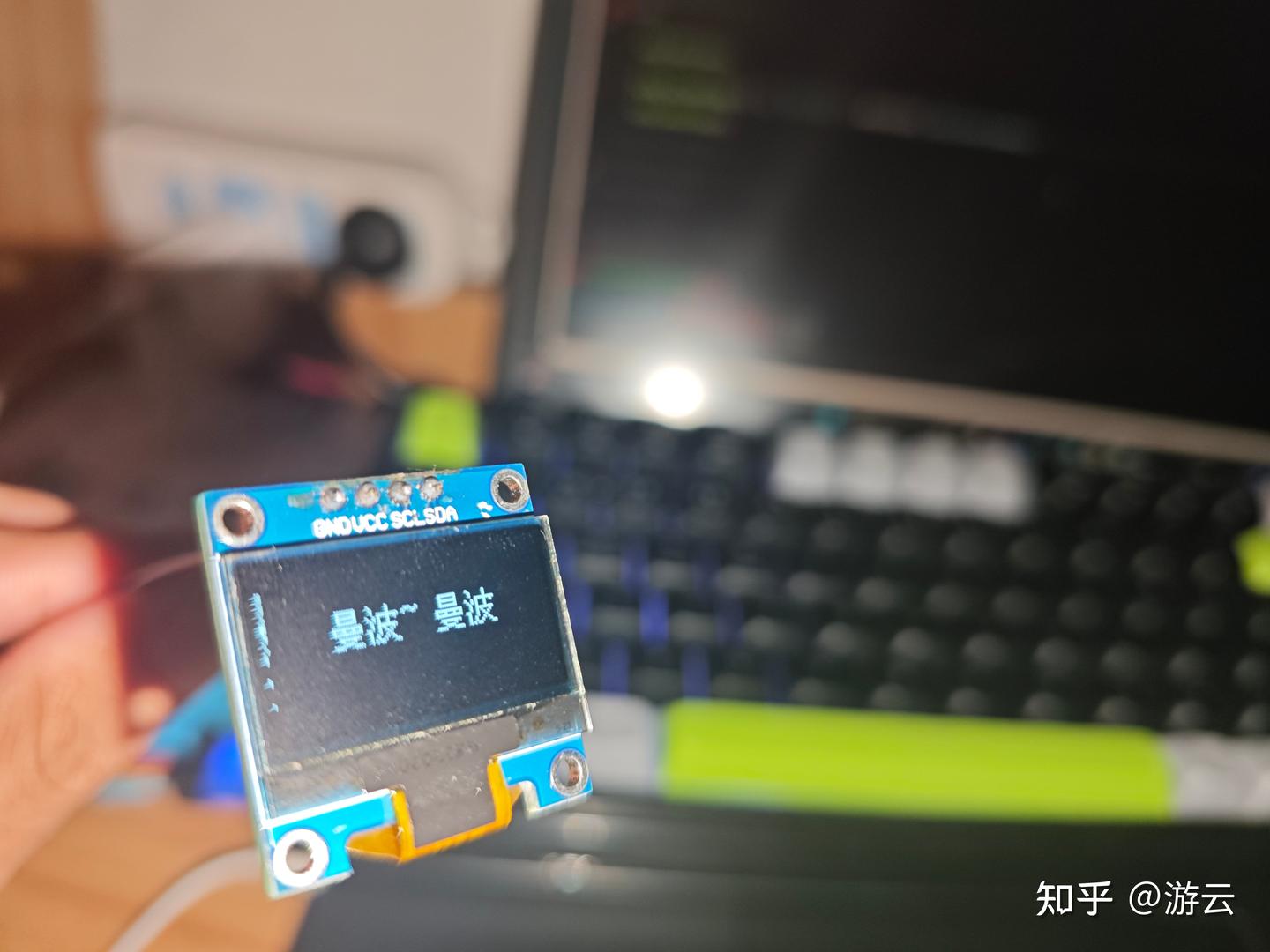 stm32 OLED显示 - 知乎