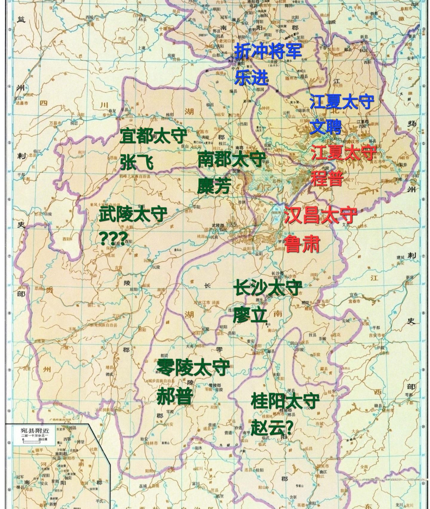 刘备借荆州，实际上是用半个江夏郡、一个长沙郡、一个桂阳郡才换了半个南郡，为什么孙权还不满足？ - 知乎