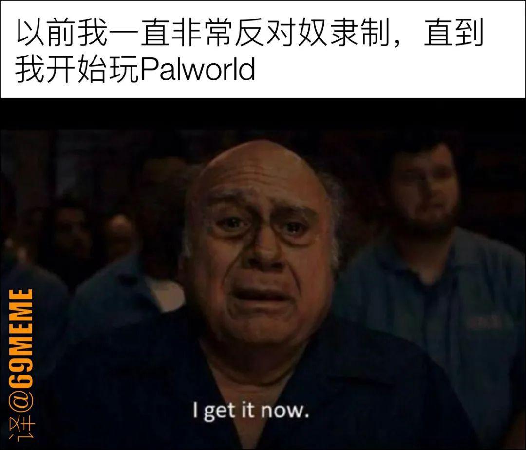 你看过的最有意思的meme、梗图有哪些? - 知乎
