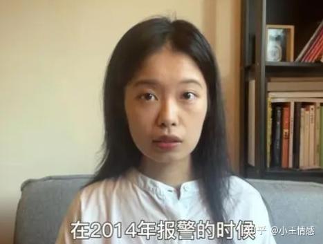6年前那个诬告朱军性骚扰,让朱军丢掉工作的弦子,现在如何了? - 知乎
