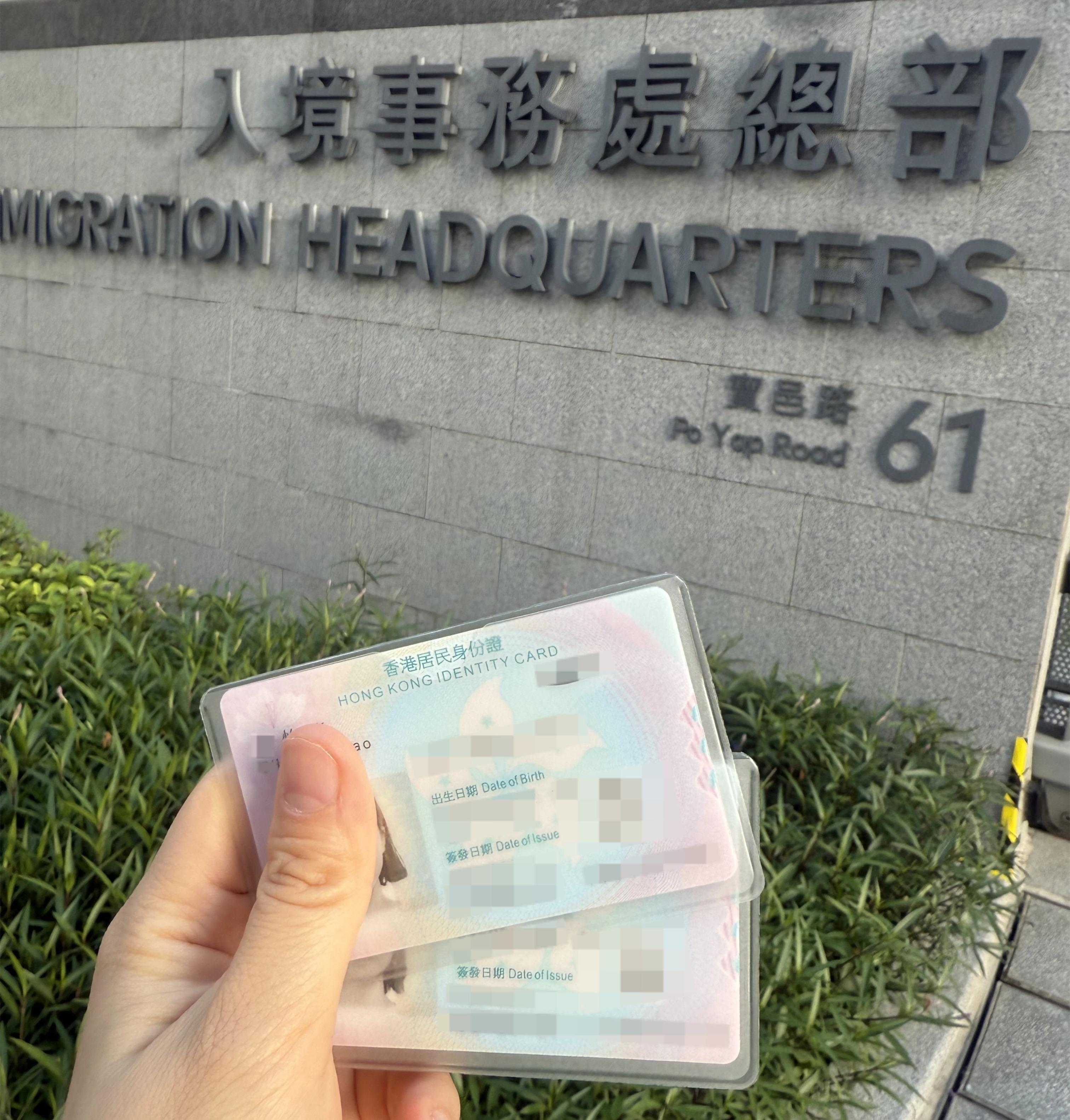 2026年香港身份申请指南：五大途径深度解析＋最新政策变化！纯干货分享！ - 知乎
