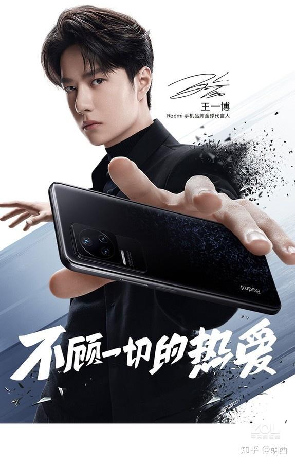 realmegtneo3和红米k50选择哪款