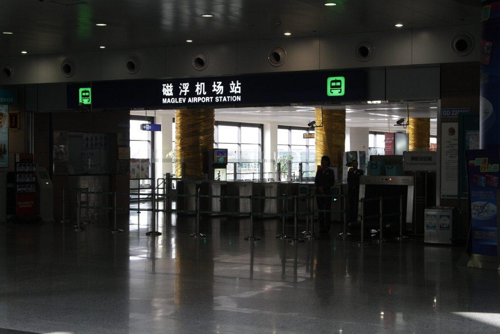 用火车站命名的地铁站的站名带一个“站”字好，还是带两个“站”字好？ - 知乎