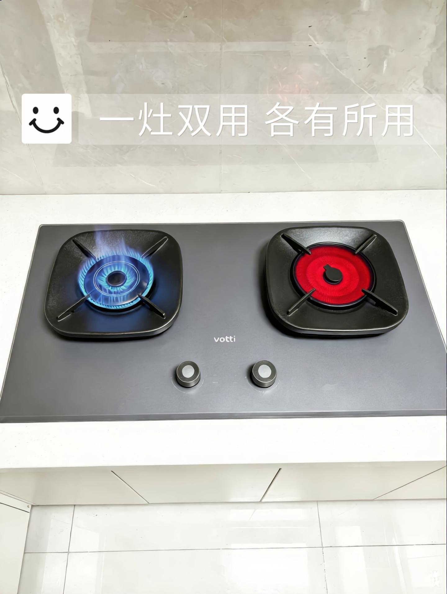 618燃气灶选购指南:燃气灶选购需要注意什么?有什么值得入手的燃气灶?