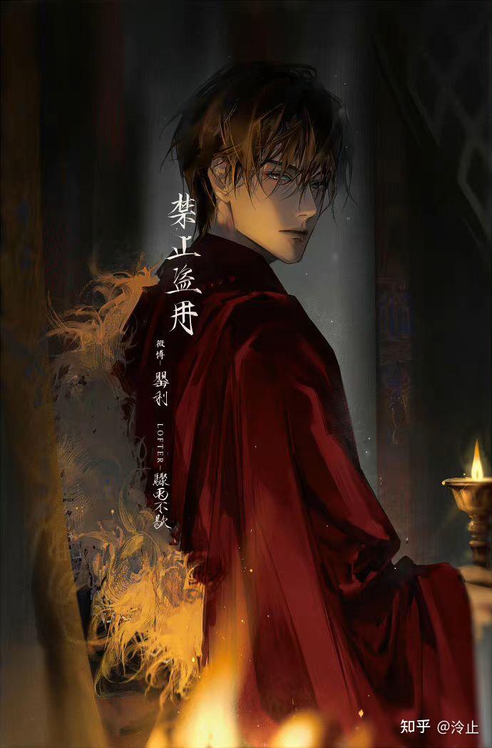 求一些张起灵和母亲白玛的图,以及三日静寂藏海花相关图,比如藏袍呀