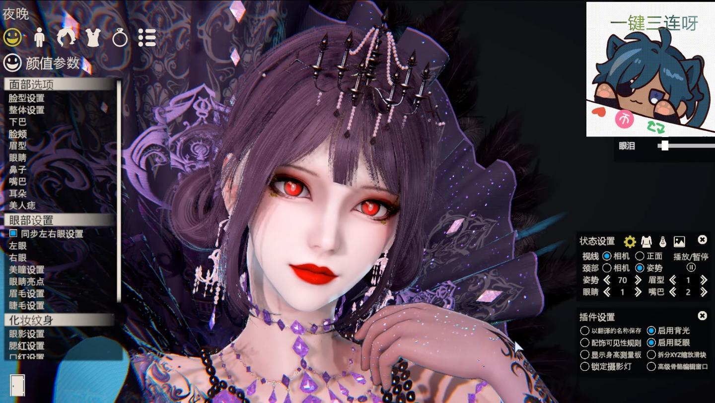 闪耀暖暖 燃情灯宴 hs2