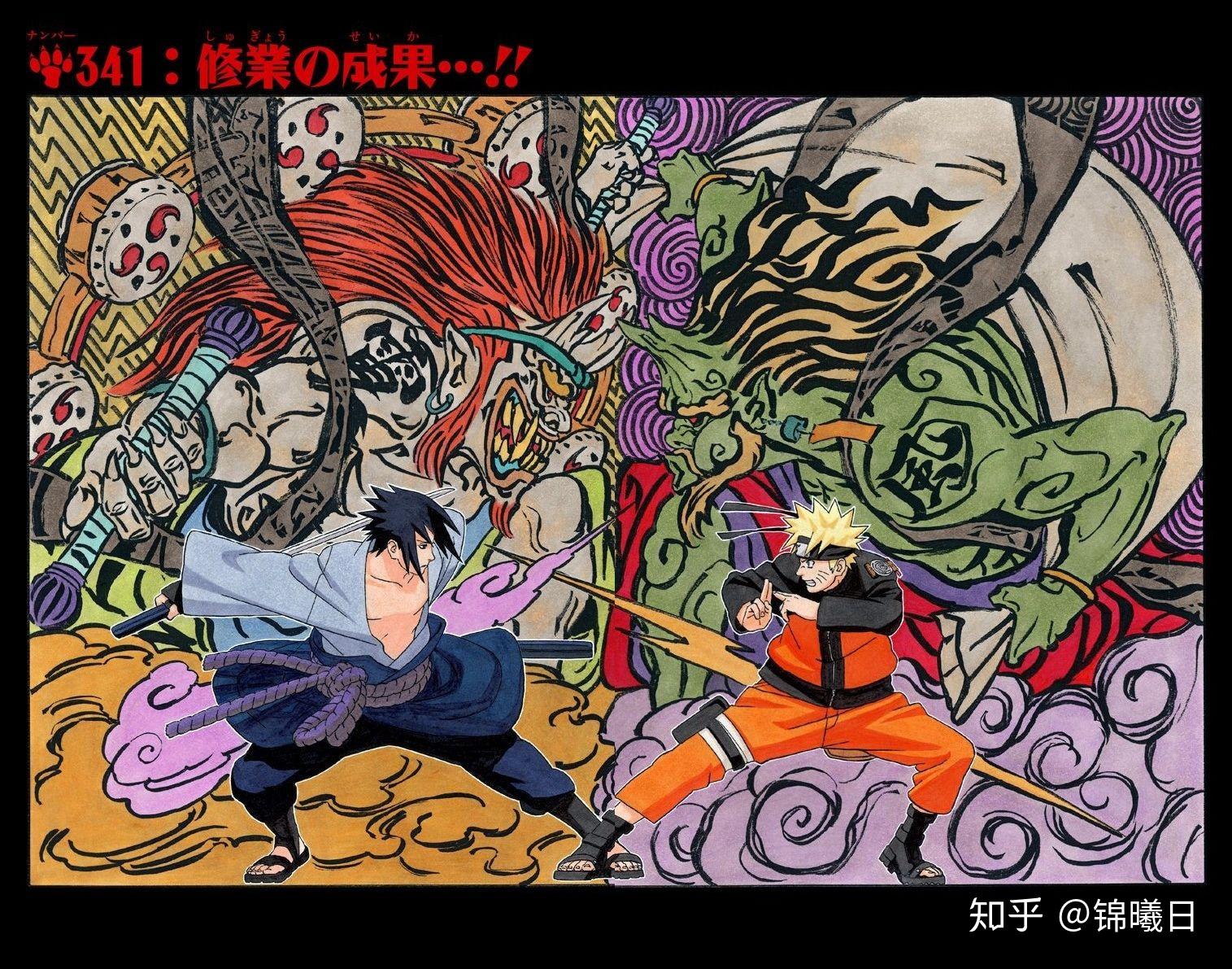 《火影忍者》在漫画扉页中隐藏了哪些细节?