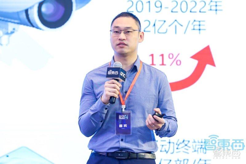 知存科技王绍迪:突破存储墙瓶颈,详解存算一体架构优势 - 知乎